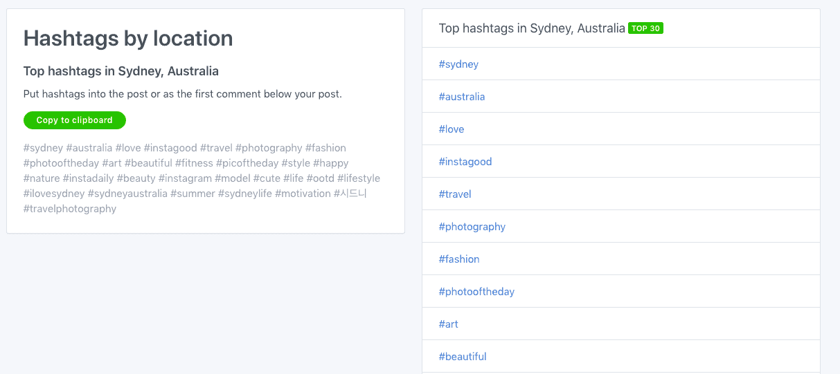 Tagsfinder search for hashtags by location